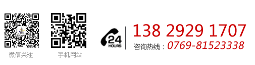 手術室凝膠體位墊廠家